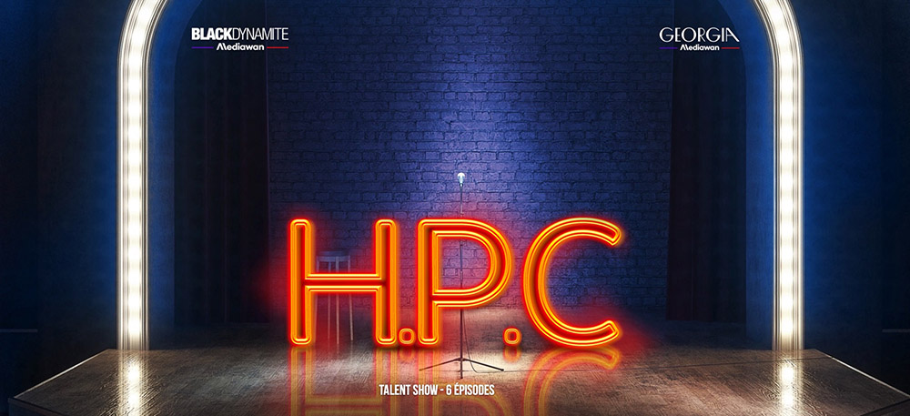 HPC — fiction deck
